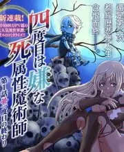 极限拼图 综艺在线观看
