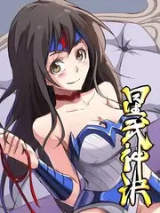 山野食光 综艺节目在线观看
