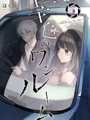 我们的小院 观察类综艺在线观看